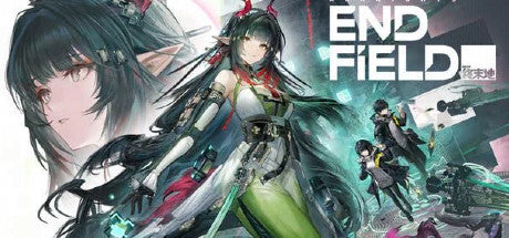 Arknights: Endfield Gift Pack Key Giveaway - DLC