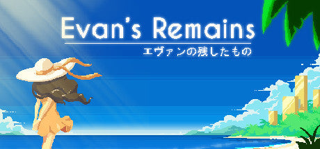 Evan's Remains (Mobile) Giveaway - Game