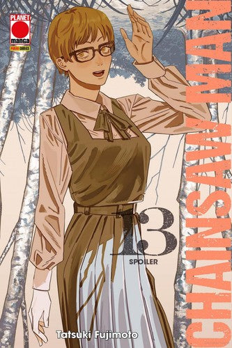 Chainsaw Man, Vol. 13 - Tatsuki Fujimoto - Viz Media