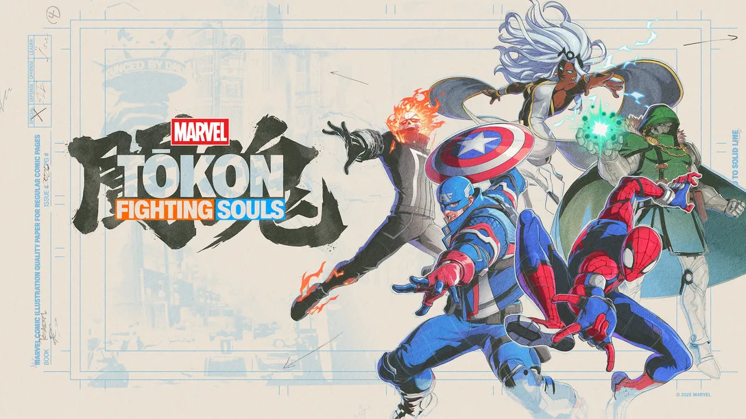 Tokon Wallpaper