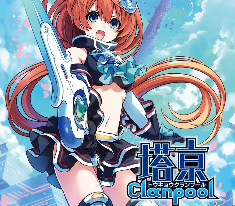 Tokyo Clanpool HK Nintendo Switch CD Key  OTHER Idea Factory - [Email/Instant Delivery]