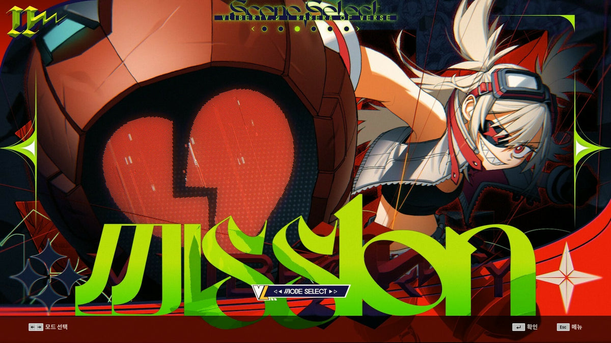 DJMAX RESPECT V - V Liberty Pack II DLC PC Steam CD Key  REGION FREE NEOWIZ - [Email/Instant Delivery]
