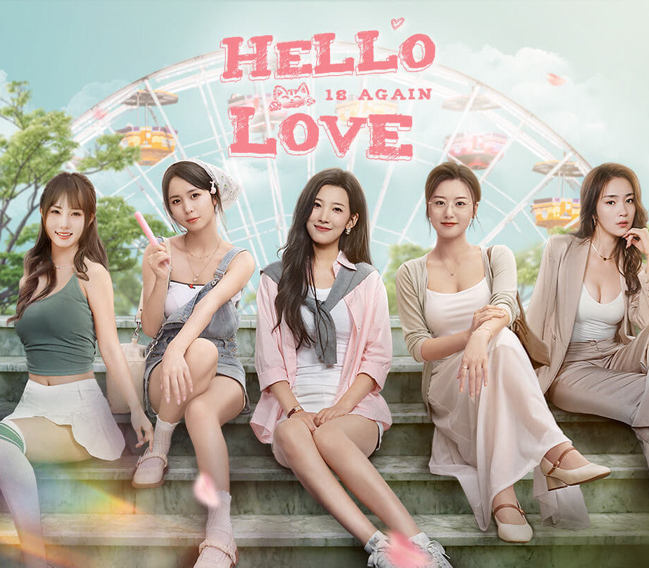 Hello Love: 18 Again PC Steam Account  REGION FREE  [Email/Instant Delivery]