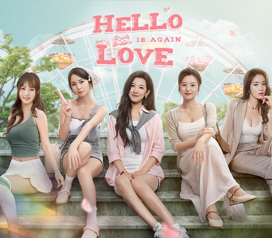Hello Love: 18 Again PC Steam Account  REGION FREE  [Email/Instant Delivery]