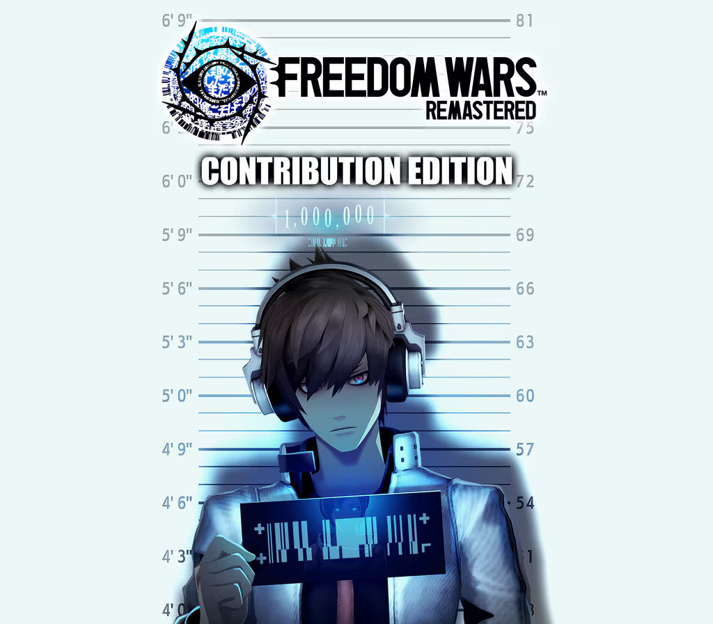 FREEDOM WARS Remastered: Contribution Edition EU (without DE/AT/NL/PL) PS5 CD Key PlayStation 5 -  EUROPE  [Email/Instant Delivery]