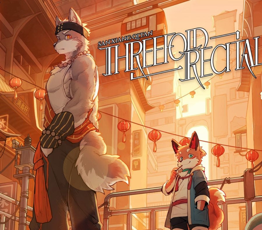 Threefold Recital PC Steam Account  REGION FREE indienova - [Email/Instant Delivery]