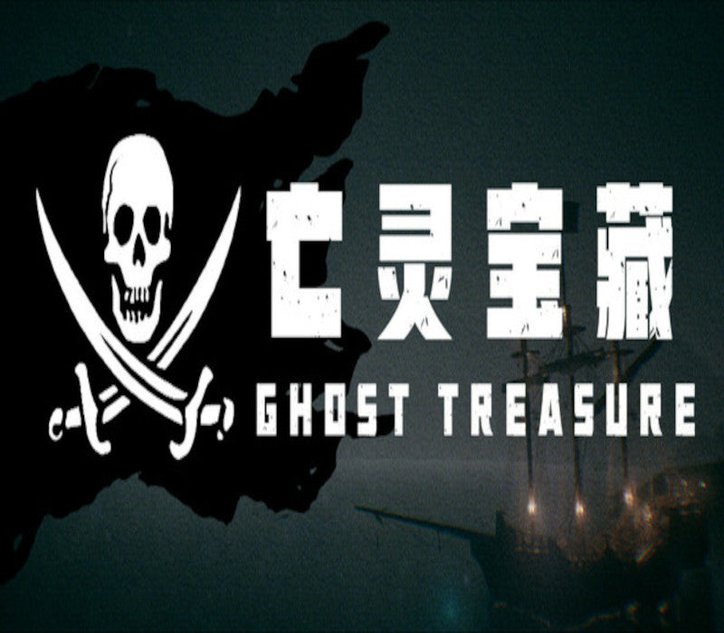 The Ghost Treasure PC Steam CD Key  REGION FREE 谭浩翔 - [Email/Instant Delivery]