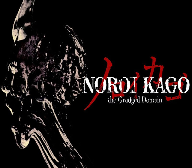 NOROI KAGO: the Grudged Domain PC Steam CD Key  REGION FREE TOEI ANIMATION Co. - [Email/Instant Delivery]