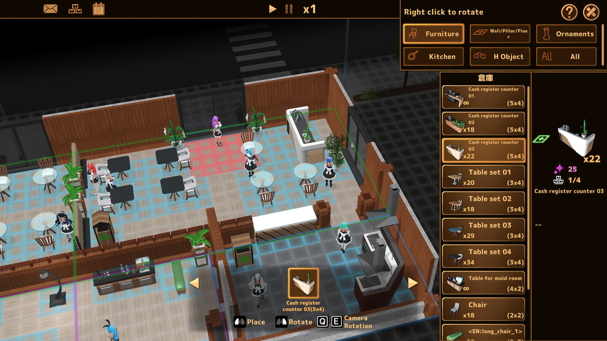 Futanari Coffee shop PC Steam CD Key  REST OF THE WORLD W77Games - [Email/Instant Delivery]