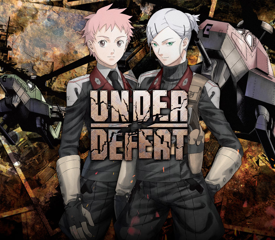 Under Defeat Xbox Series X|S CD Key  REGION FREE  [Email/Instant Delivery]