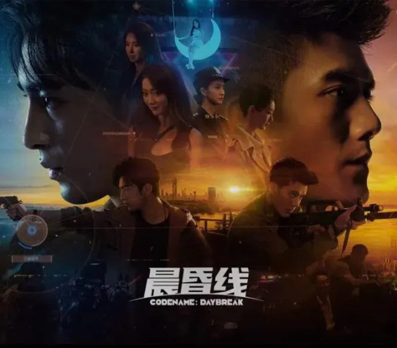 Codename: DayBreak PC Steam CD Key  REGION FREE 景秀游戏 - [Email/Instant Delivery]