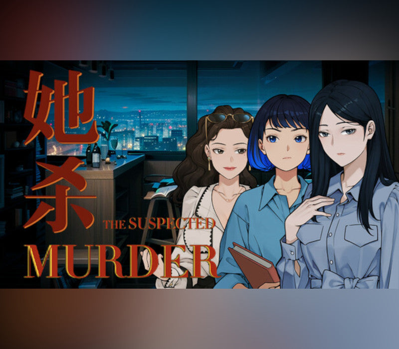 她杀 - The Suspected Murder PC Steam CD Key  REGION FREE INDIECN - [Email/Instant Delivery]