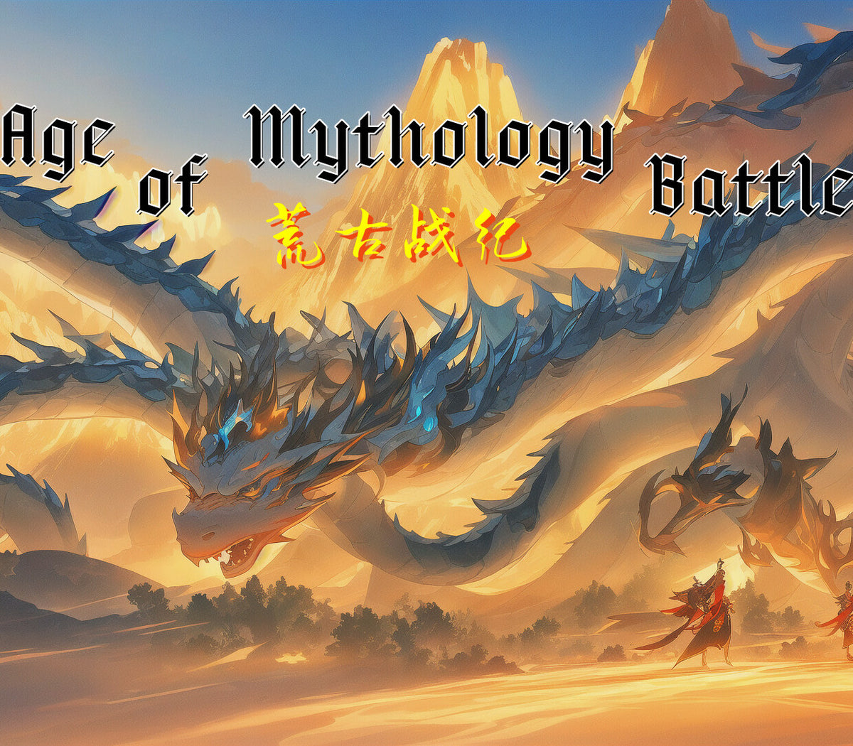 Age of Mythology Battle PC Steam CD Key  REGION FREE FODK Studio - [Email/Instant Delivery]