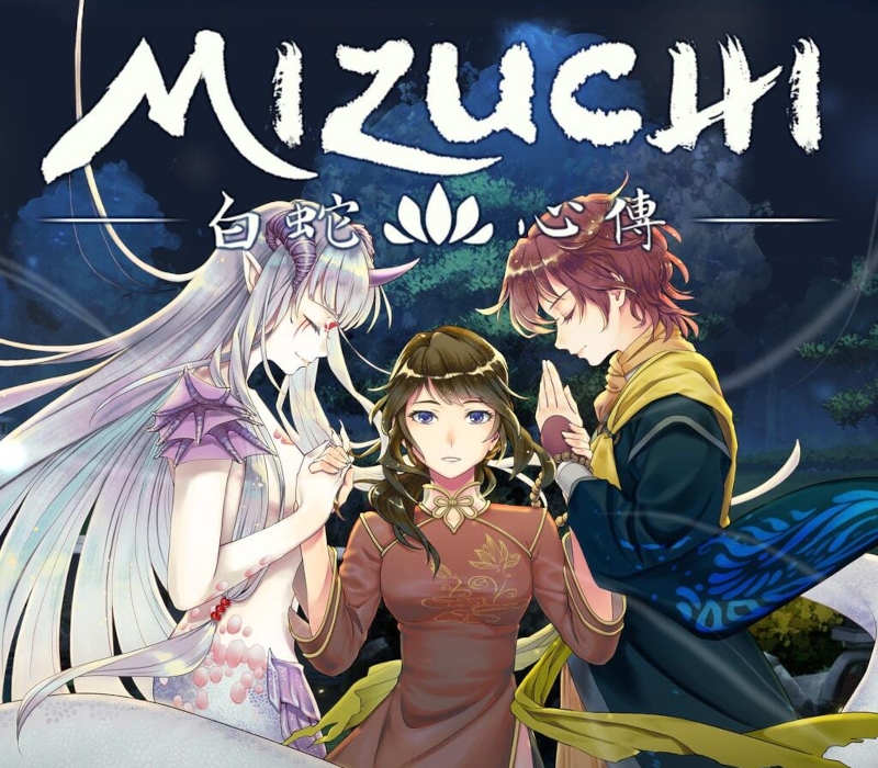 Mizuchi EU PS5 CD Key PlayStation 5 -   EUROPE - all countries  [Email/Instant Delivery]