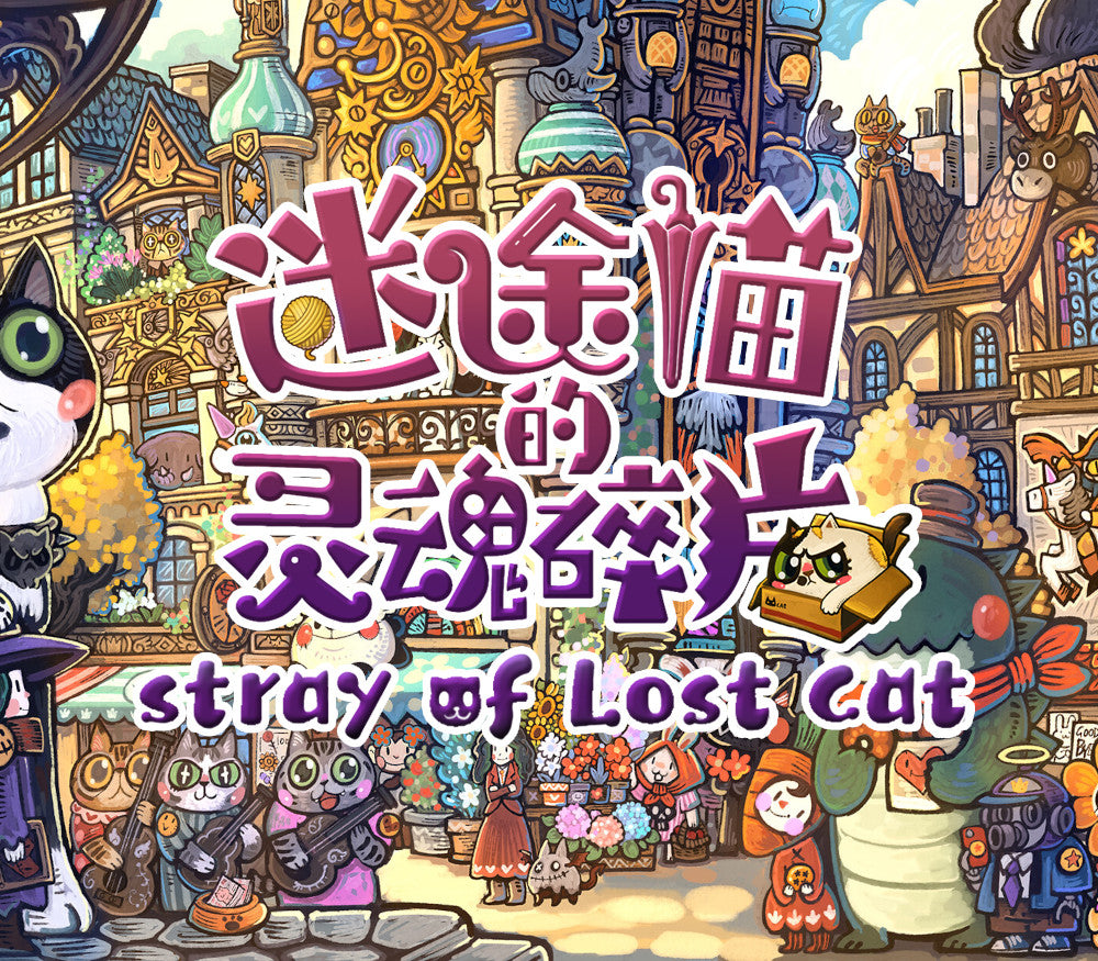 Stray of Lost Cat PC Steam CD Key  REGION FREE  [Email/Instant Delivery]