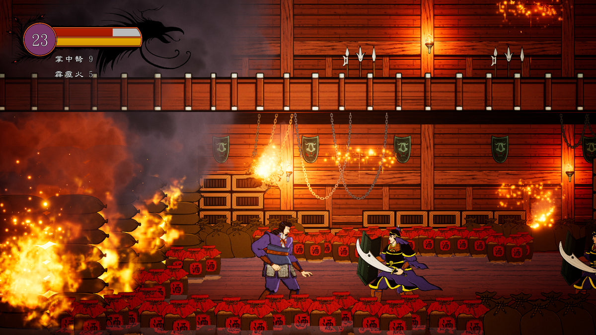 三国仁义传 The Righteousness: SanGuo PC Steam CD Key  REGION FREE 硕狗累累工作室(HarvestDog) - [Email/Instant Delivery]