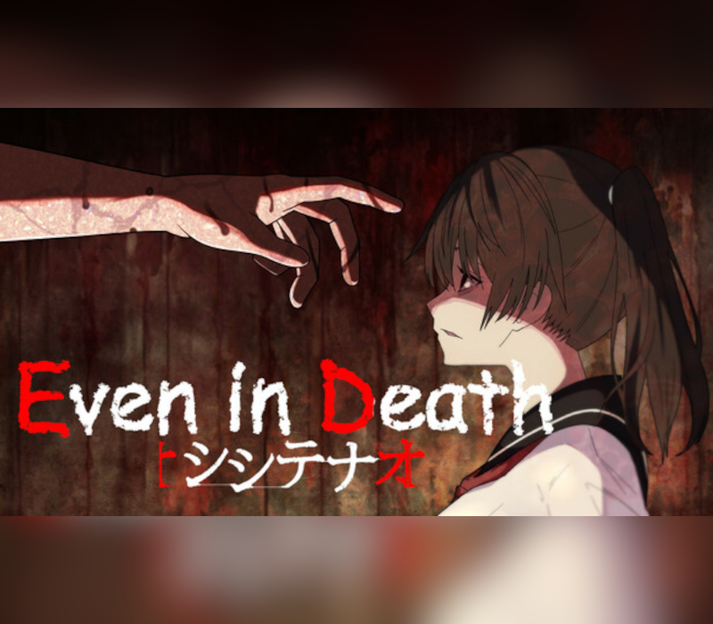 シシテナオ-Even in Death- PC Steam CD Key  REGION FREE Mugen Daraku - [Email/Instant Delivery]