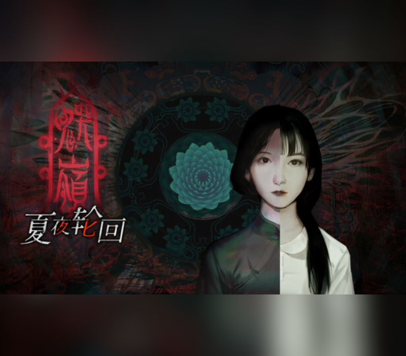 GhostCry Hill PC Steam CD Key  REGION FREE  [Email/Instant Delivery]