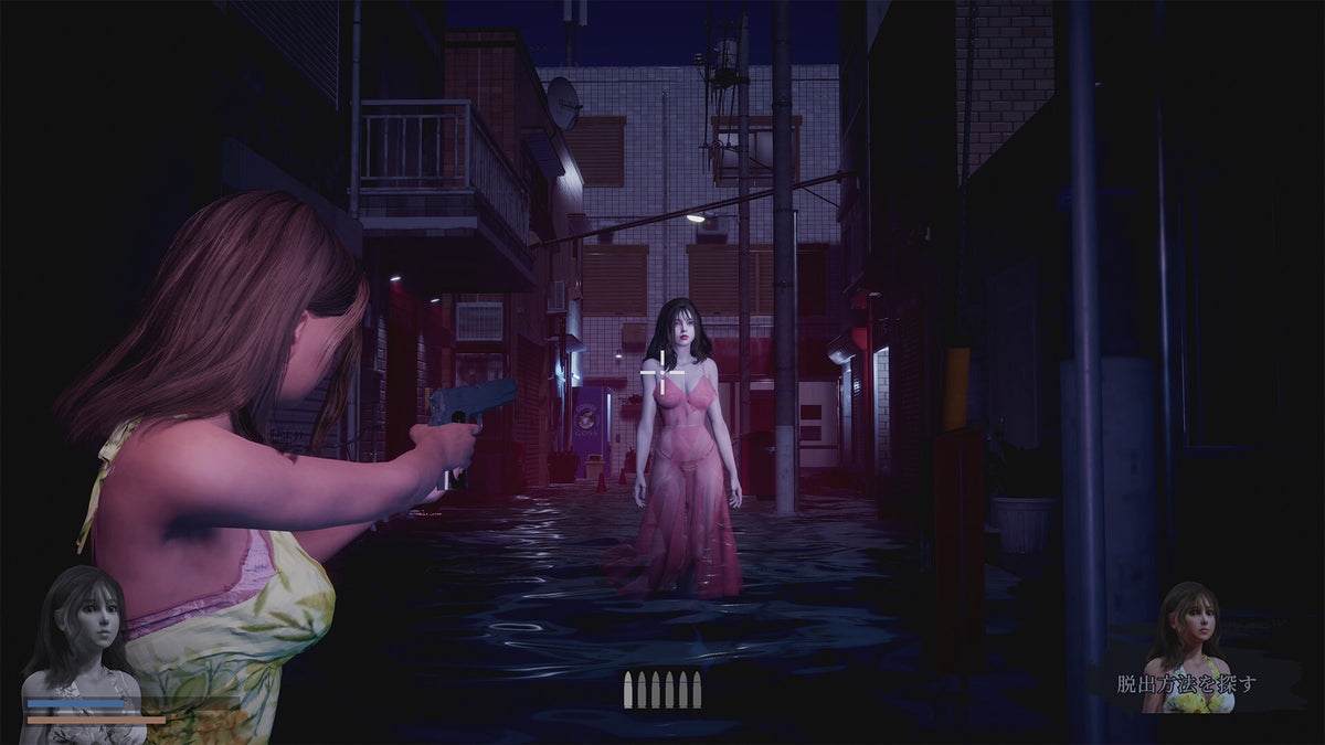 Fear of Hot Water Ghost PC Steam Account	  REGION FREE  [Email/Instant Delivery]