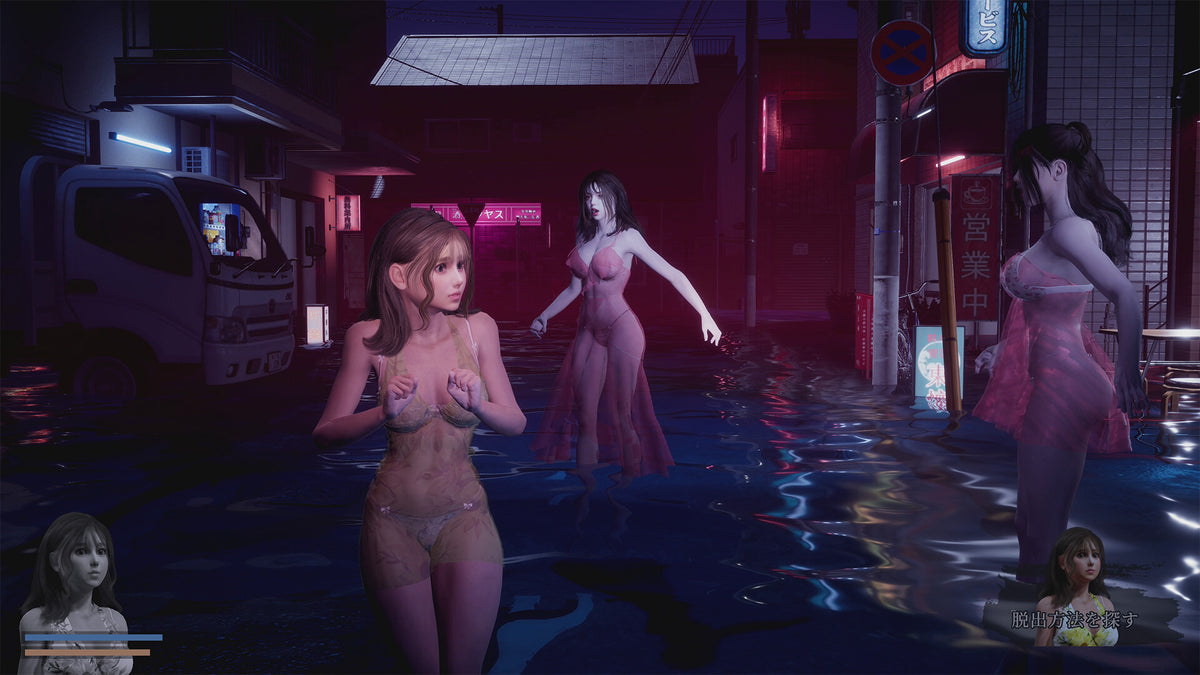 Fear of Hot Water Ghost PC Steam Account	  REGION FREE  [Email/Instant Delivery]