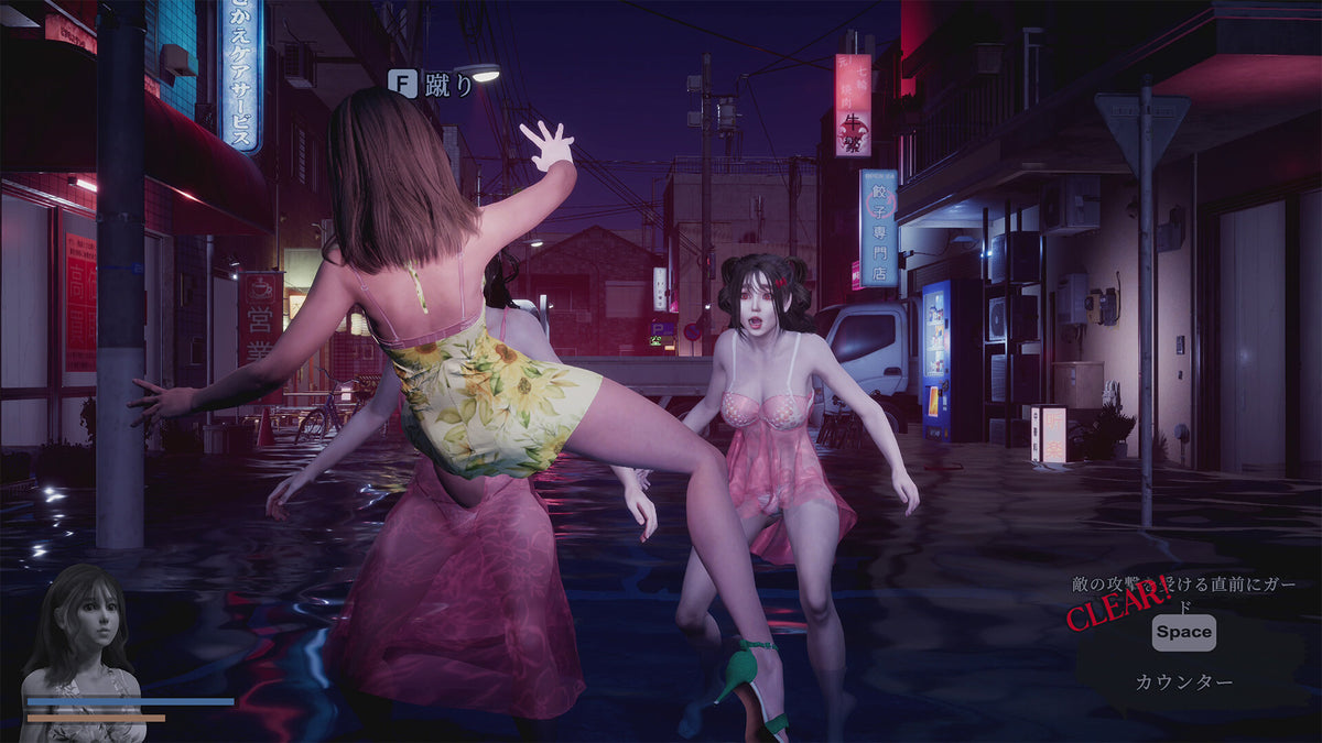 Fear of Hot Water Ghost PC Steam Account	  REGION FREE  [Email/Instant Delivery]