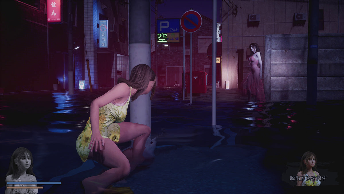 Fear of Hot Water Ghost PC Steam Account	  REGION FREE  [Email/Instant Delivery]