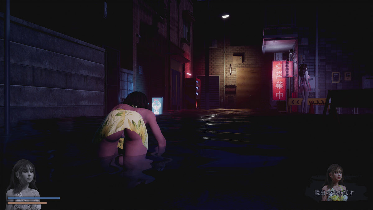 Fear of Hot Water Ghost PC Steam Account	  REGION FREE  [Email/Instant Delivery]