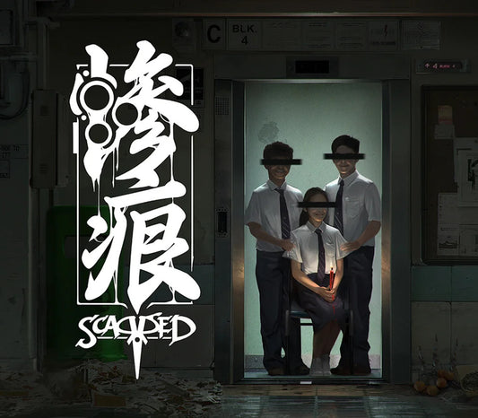 Scarred PC Steam CD Key  REGION FREE The Iterative Collective - [Email/Instant Delivery]