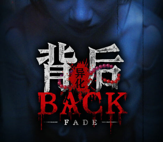 Back: Fade PC Steam Account  REGION FREE MYSTERY CROWN - [Email/Instant Delivery]