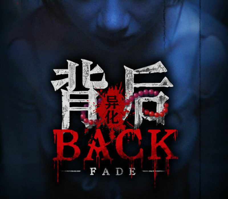 Back: Fade PC Steam CD Key  REGION FREE MYSTERY CROWN - [Email/Instant Delivery]