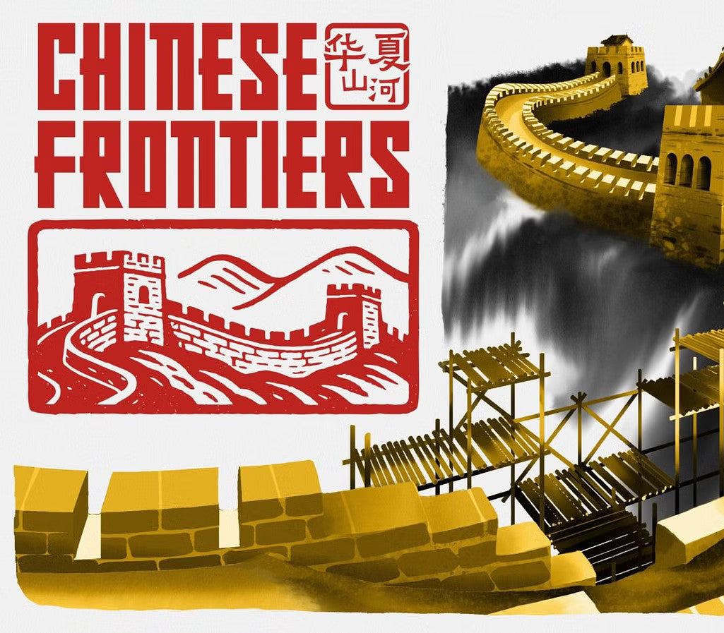 Chinese Frontiers PC Steam CD Key  REGION FREE Big Cheese Studio - [Email/Instant Delivery]