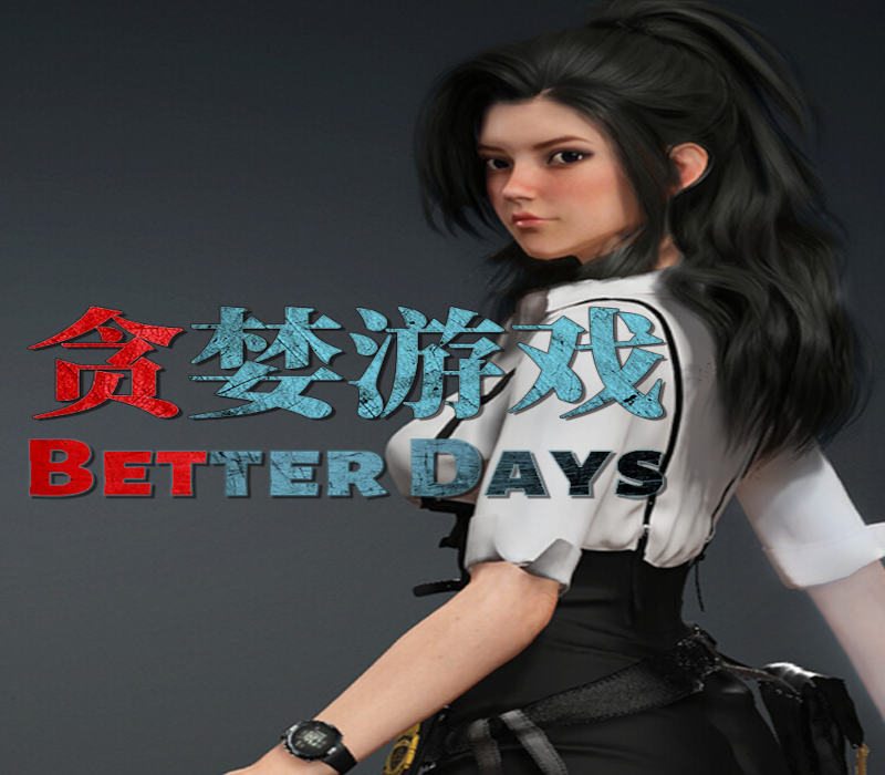 Better Days PC Steam CD Key  REGION FREE  [Email/Instant Delivery]