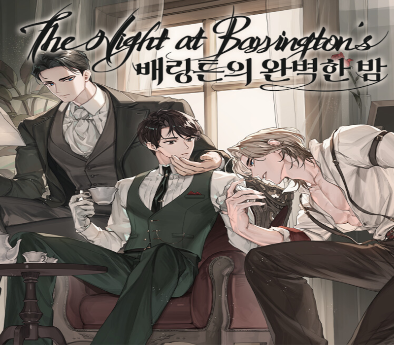 The Night at Barrington's PC Steam CD Key  REGION FREE Team Jejungsin - [Email/Instant Delivery]