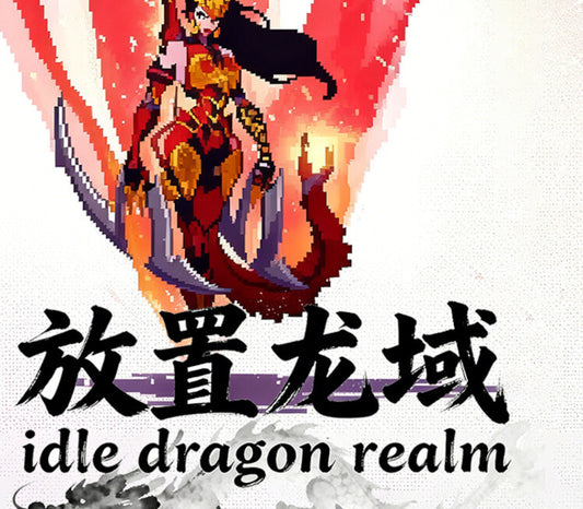 Idle Dragon Realm PC Steam CD Key  REGION FREE  [Email/Instant Delivery]