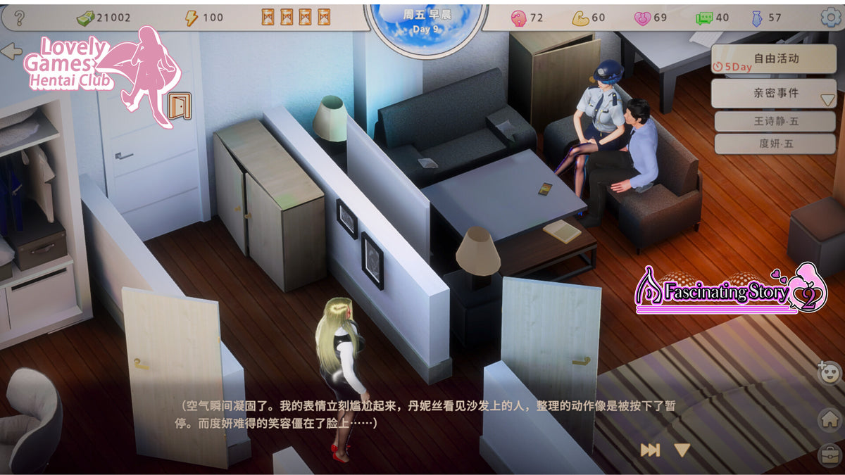 A fascinating story 2 PC Steam CD Key  REST OF THE WORLD Lovely Games Hentai Club - [Email/Instant Delivery]