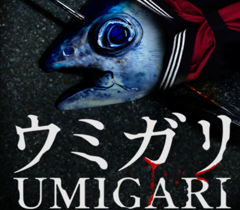 UMIGARI | ウミガリ PC Steam Account  REGION FREE Chilla's Art - [Email/Instant Delivery]
