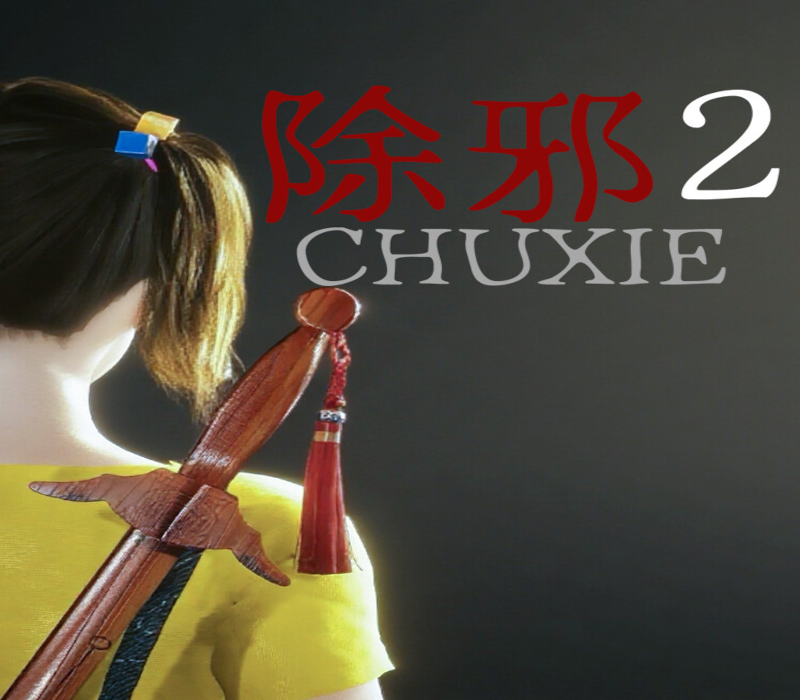 除邪2(CHUXIE2) PC Steam CD Key  REGION FREE LCGaming - [Email/Instant Delivery]