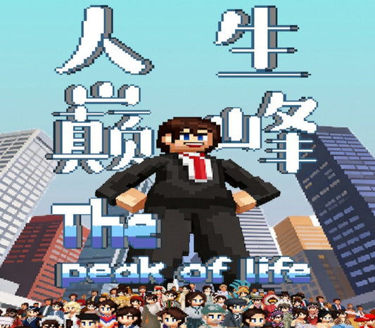The Peak of Life PC Steam CD Key  REGION FREE XY Game - [Email/Instant Delivery]