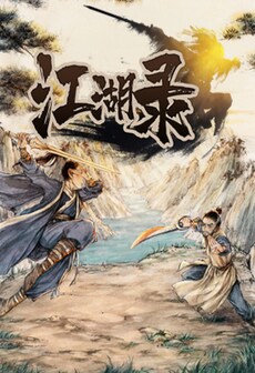 Jianghu Chronicles (PC) - Steam Key - GLOBAL  [Email/Instant Delivery]