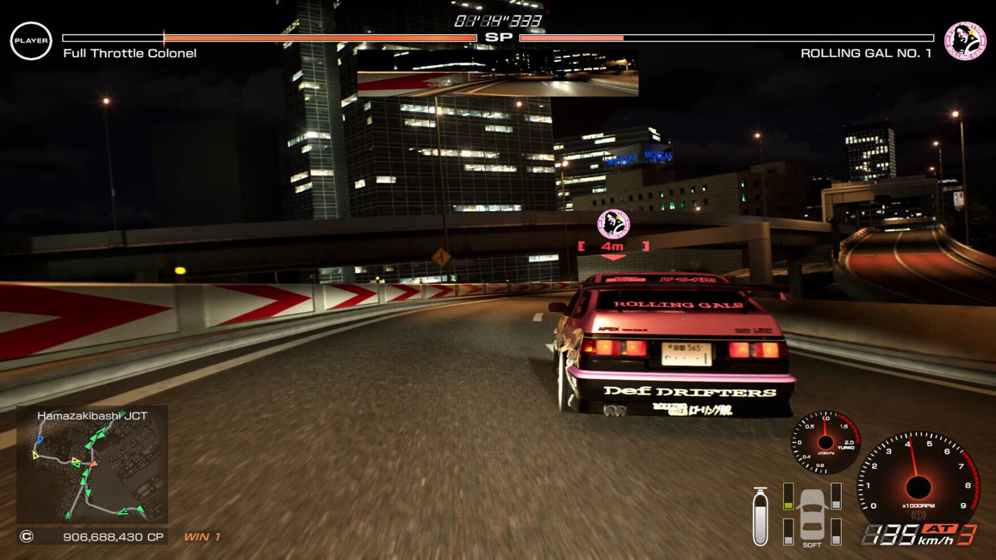 Tokyo Xtreme Racer (PC) - Steam Gift - GLOBAL  [Email/Instant Delivery]