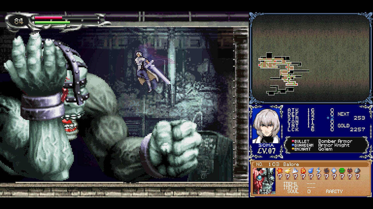 Castlevania Dominus Collection (PC) - Steam Gift - GLOBAL   - konami [Email/Instant Delivery]