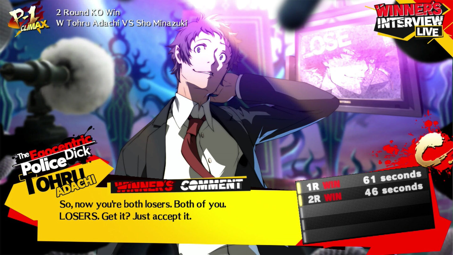 Persona 4 Arena Ultimax (PC) - Steam Key - GLOBAL   - ATLUS [Email/Instant Delivery]