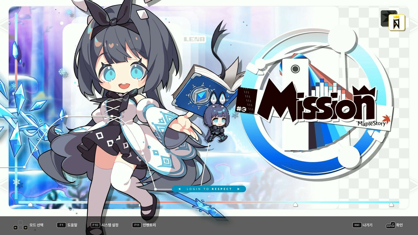 DJMax Respect V: MapleStory Pack (PC) - Steam Key - NORTH AMERICA   - NEOWIZ [Email/Instant Delivery]