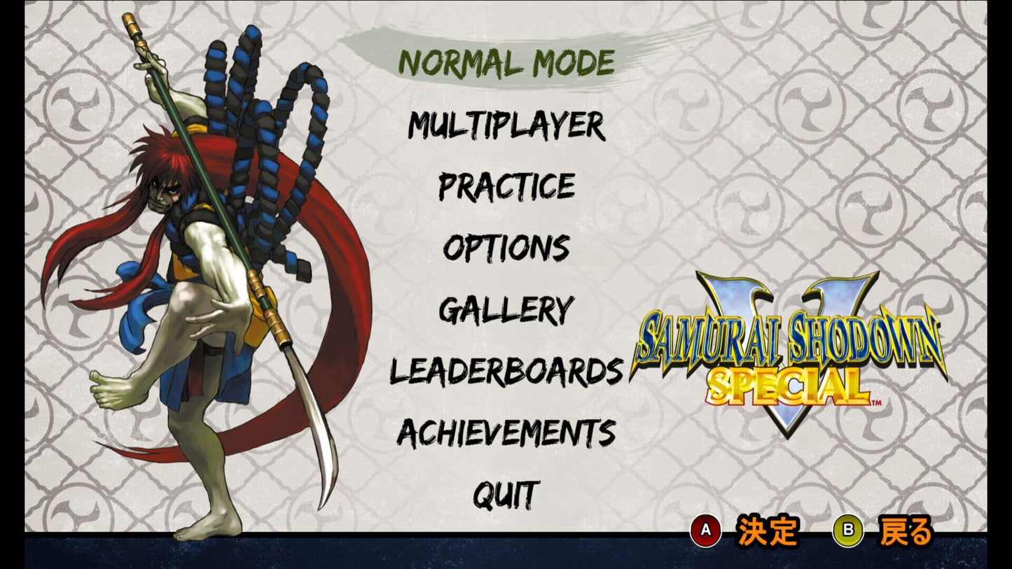 SAMURAI SHODOWN V SPECIAL / サムライスピリッツ零スペシャル (PC) - Steam Key - GLOBAL   - HAMSTER [Email/Instant Delivery]