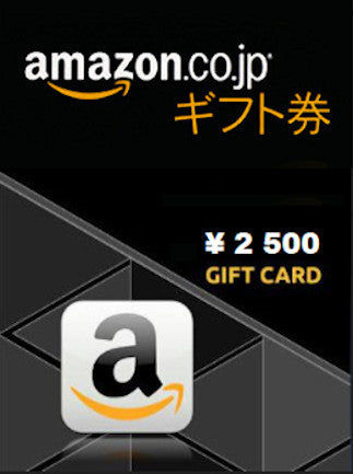 Amazon Gift Card 2500 JPY - Japan   - Amazon [Email/Instant Delivery]