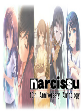 Narcissu 10th Anniversary Anthology Project Steam Key GLOBAL   - Sekai Project [Email/Instant Delivery]