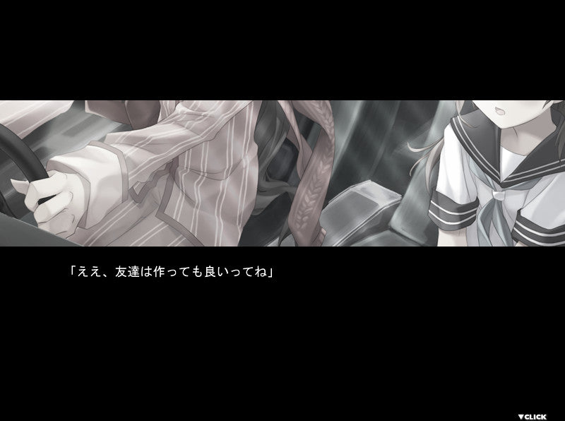Narcissu 10th Anniversary Anthology Project Steam Key GLOBAL   - Sekai Project [Email/Instant Delivery]