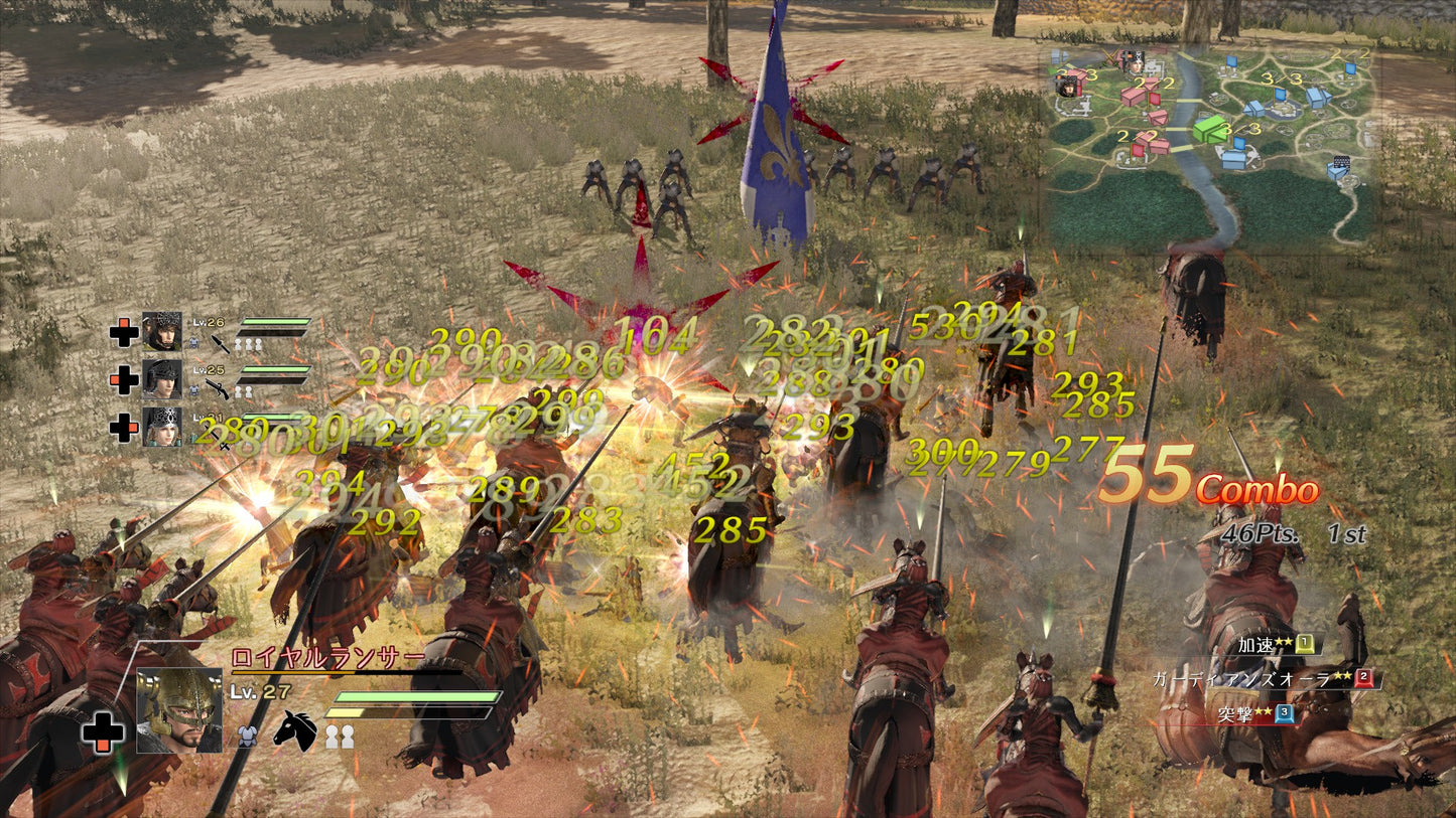 BLADESTORM: Nightmare Steam Key GLOBAL   - KOEI TECMO GAMES CO., LTD. [Email/Instant Delivery]