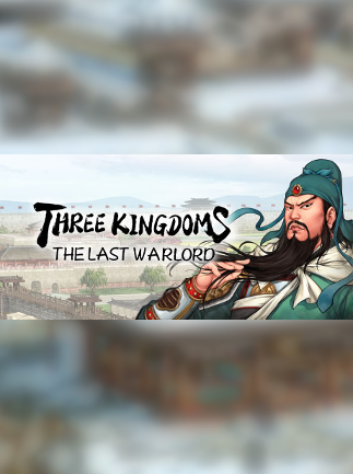 Three Kingdoms: The Last Warlord | 三国志:汉末霸业 Steam Key GLOBAL   - Steam [Email/Instant Delivery]