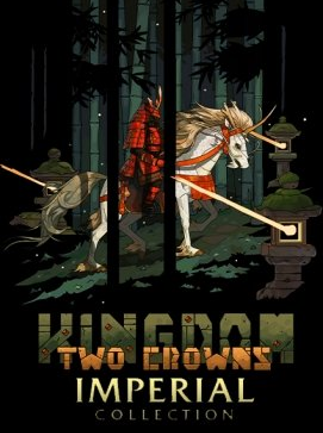 KINGDOM IMPERIAL COLLECTION Steam Key GLOBAL   - Steam [Email/Instant Delivery]